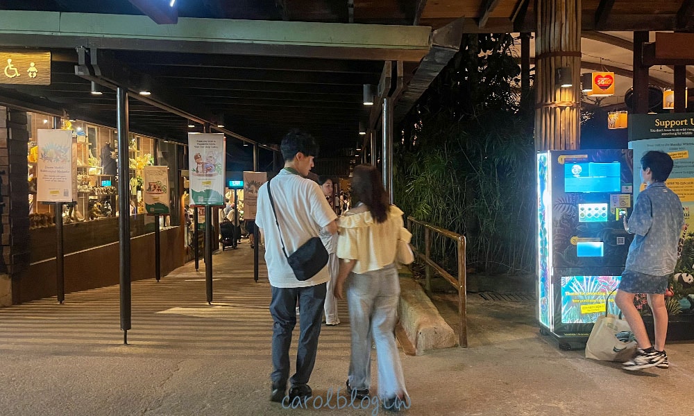新加坡夜間動物園紀念品店