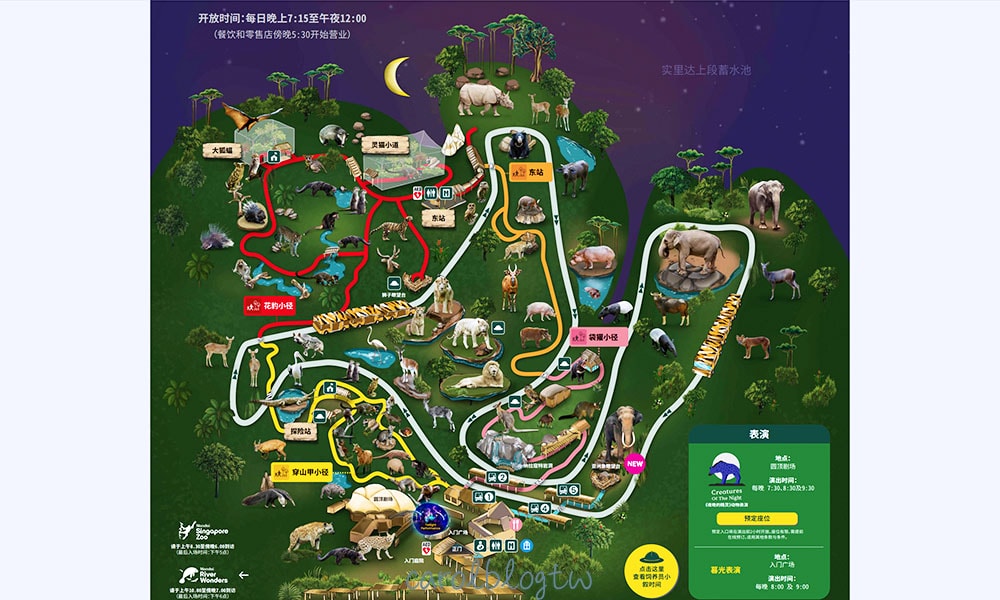 新加坡夜間動物園地圖