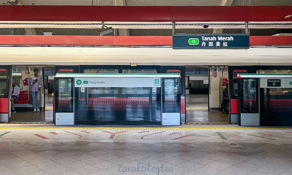 Read more about the article 【新加坡地鐵攻略】SMRT票價、可以刷卡？路線圖、實際搭乘教學