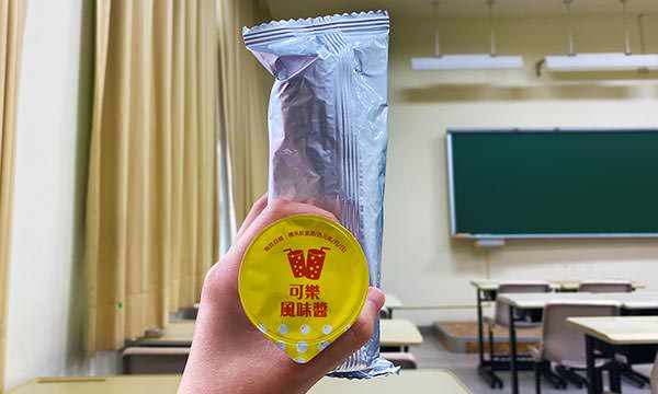 樂事沾醬洋芋片內容物