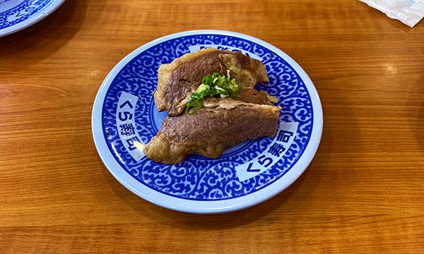 牛五花燒肉