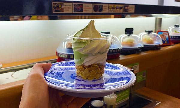 抹茶牛奶霜淇淋