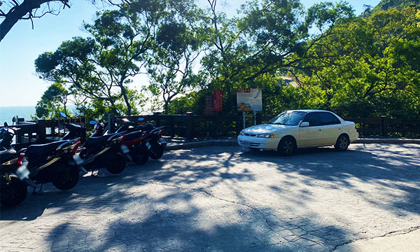 鐵堡 停車場