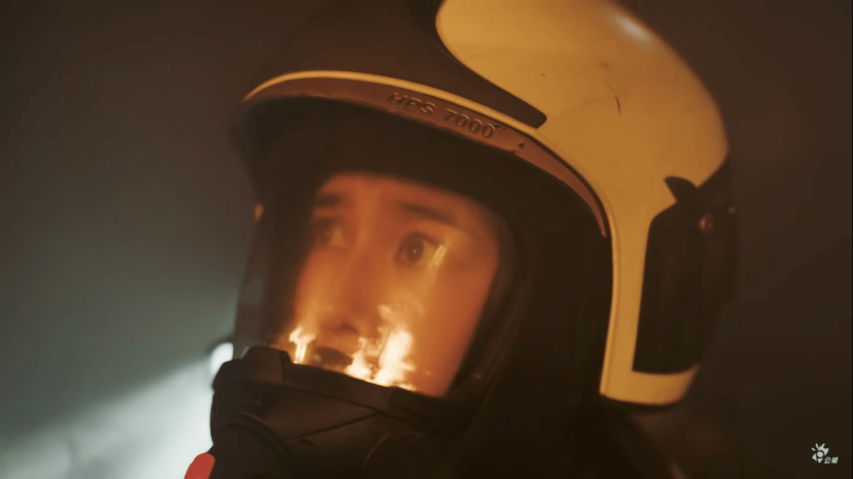 火神的眼淚 第8集