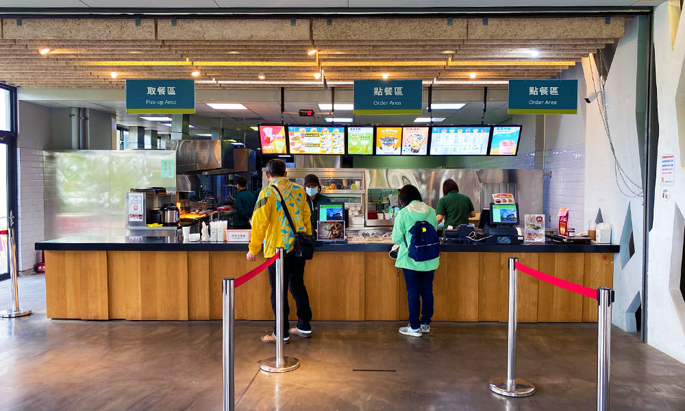奇麗灣珍奶文化館 台灣小吃鋪