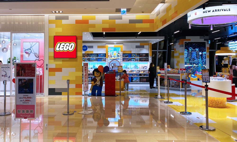 lego專賣店