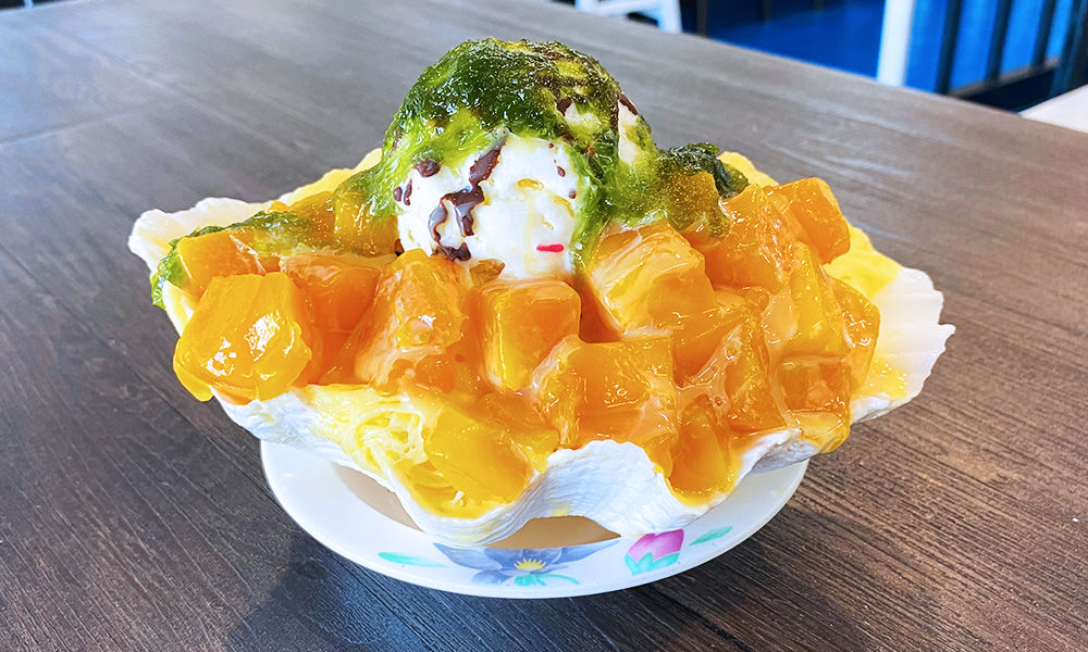 綠島海草冰
