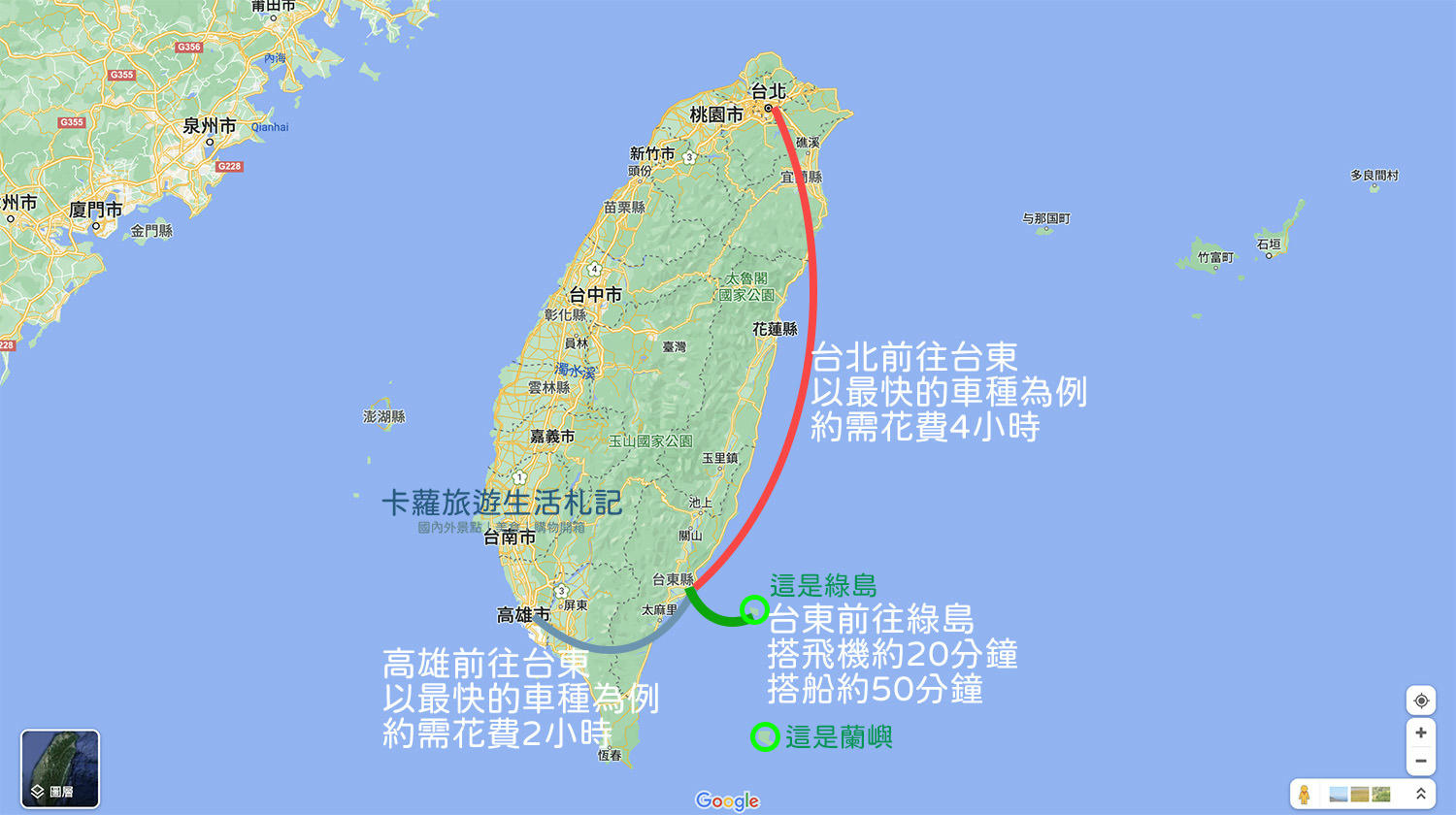綠島位置
