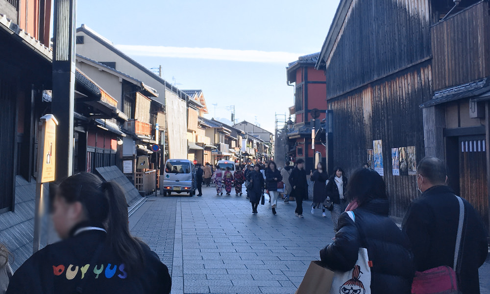 京都一日遊花見小路