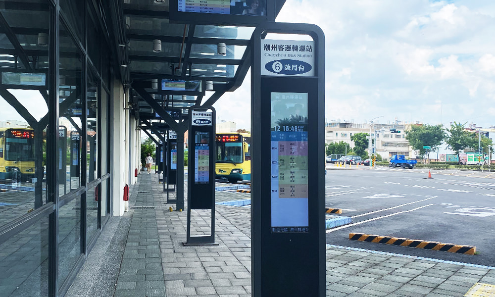 小琉球交通 前往東港
