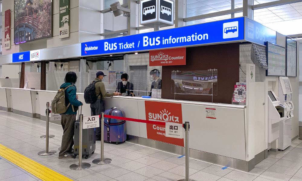 福岡機場 巴士購票