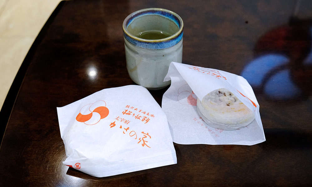 太宰府梅枝餅