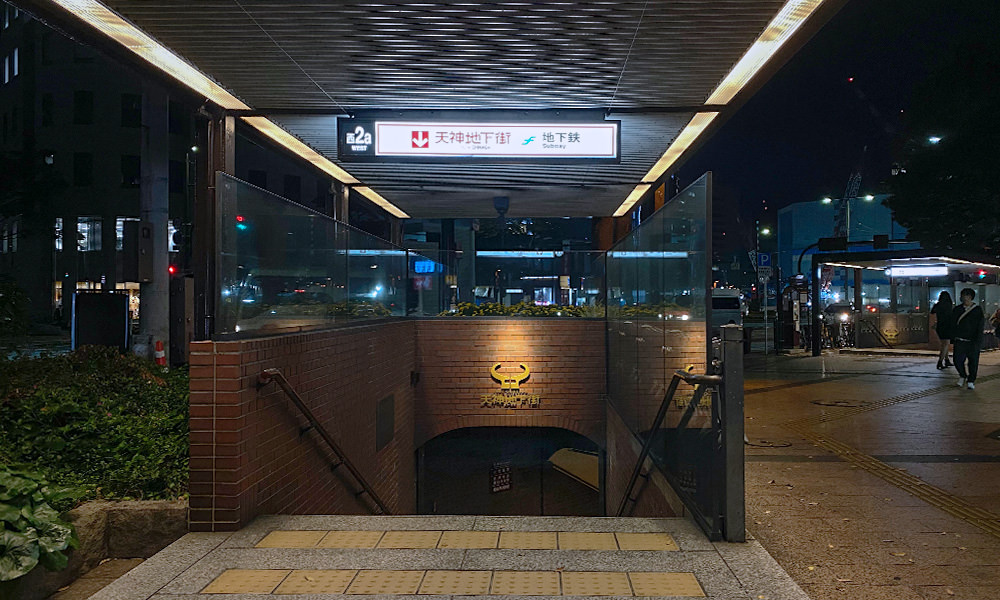 福岡逛街 天神商圈