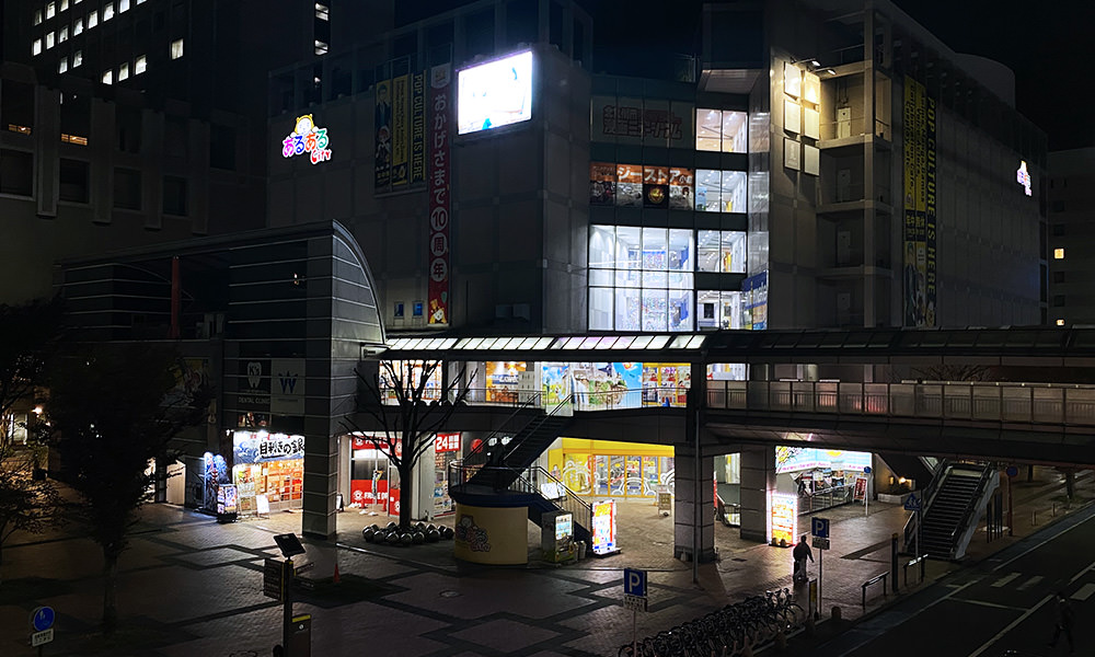 福岡動漫天堂 あるあるCity
