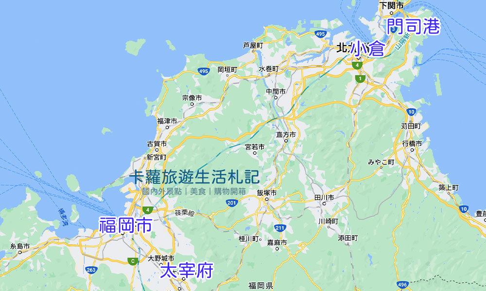 福岡縣景點