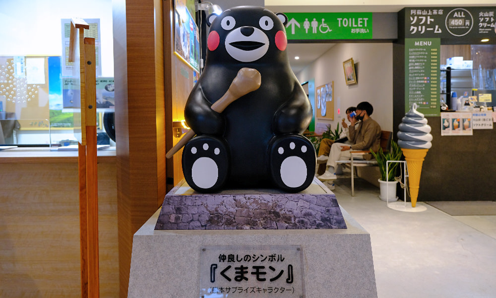 阿蘇山上廣場 熊本熊雕像