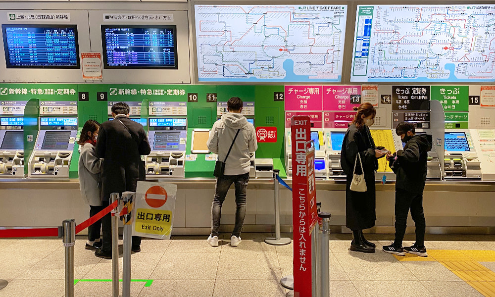 Japan Rail Pass 售票機購買指定席