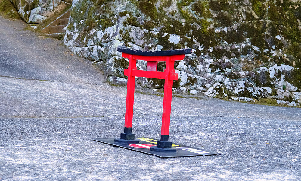 武雄神社 鳥居造型拒馬