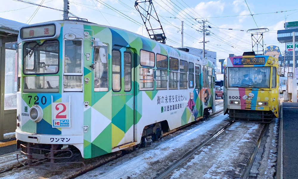 函館市區交通
