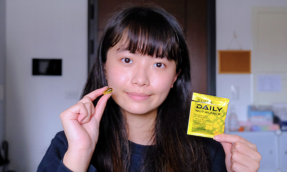 威德綜合維生素 食用心得
