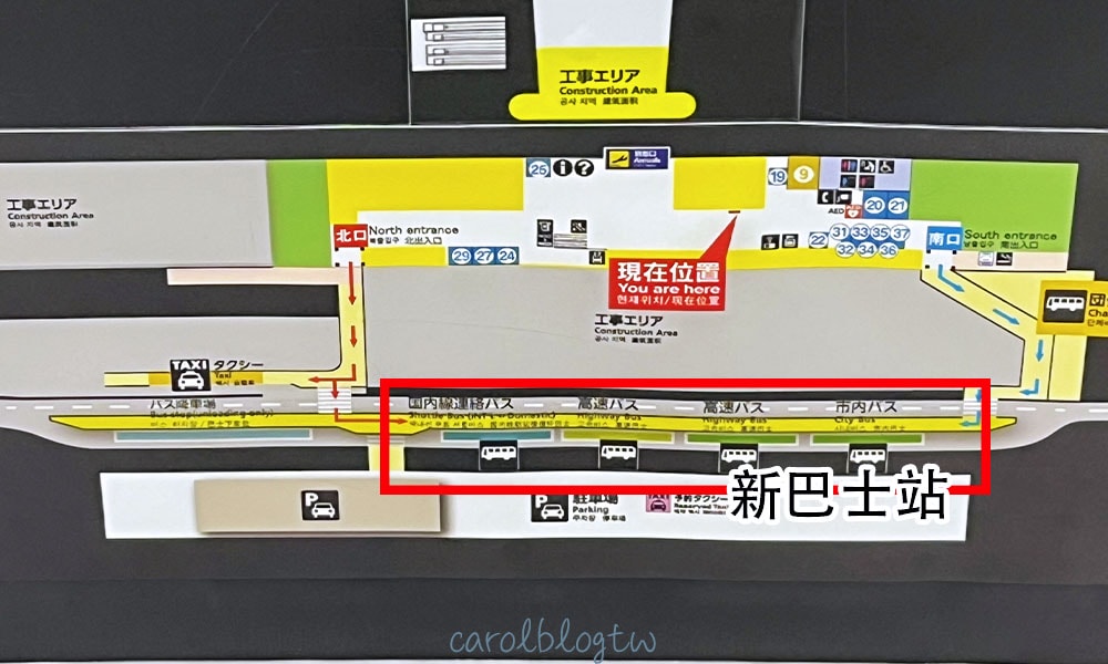 福岡機場地圖