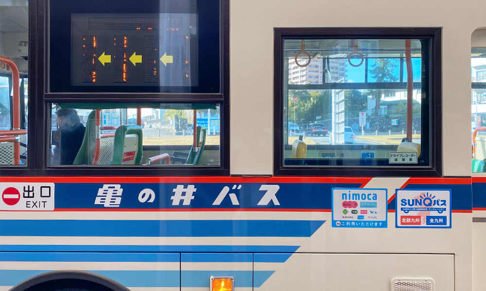 日本公車上下車