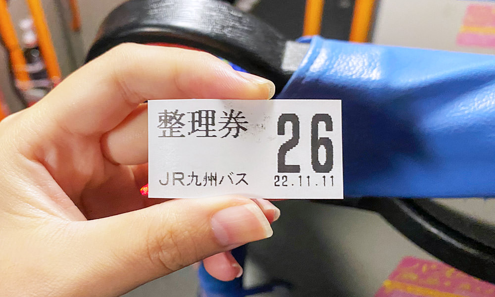 日本巴士整理券