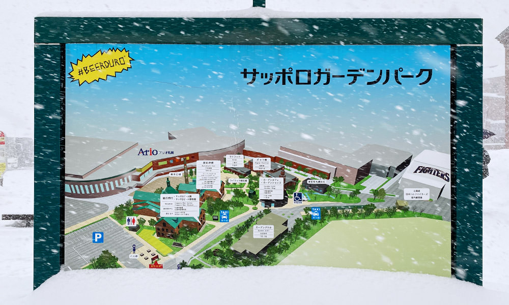 札幌啤酒博物館地圖