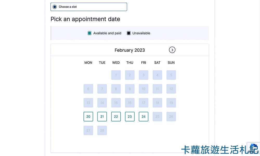 台北簽證申請中心VFS預約