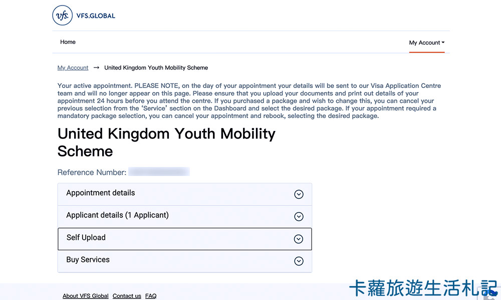 英國打工度假 VFS會員登入
