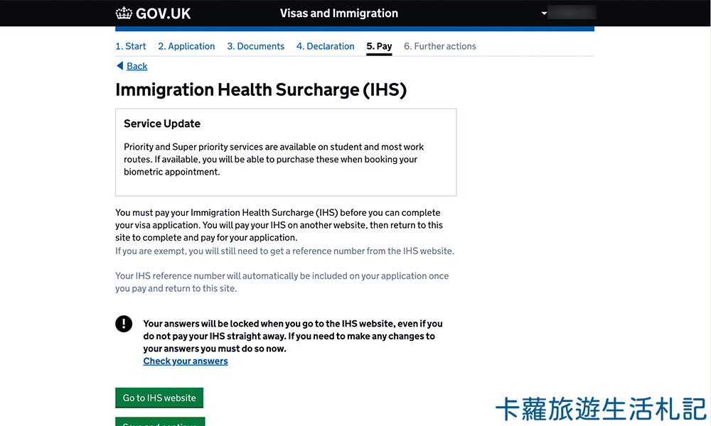 英國打工度假費用