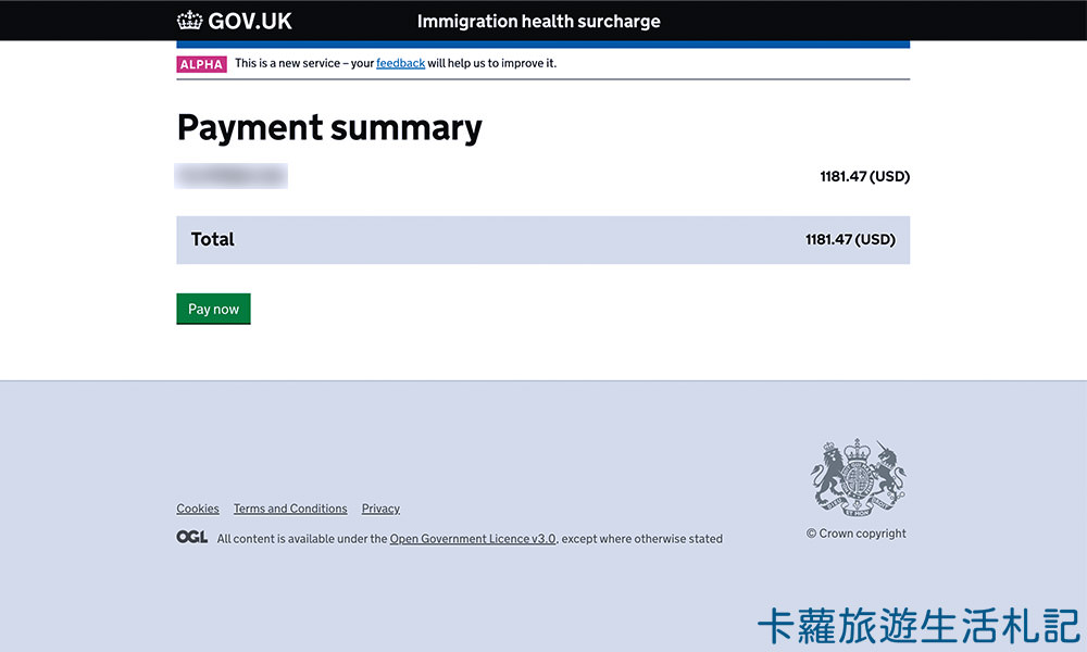 英國打工度假 英國健保費用
