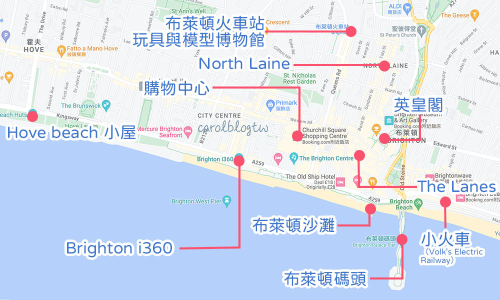 布萊頓景點地圖