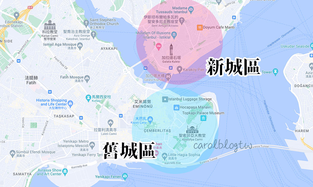 伊斯坦堡住宿安全區推薦