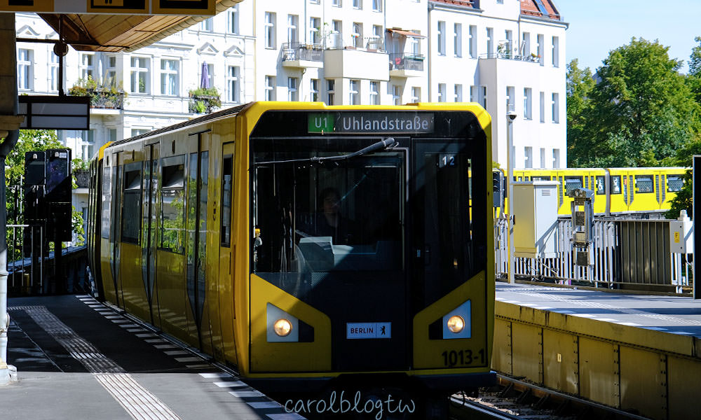 柏林交通方式推薦 搭乘地鐵