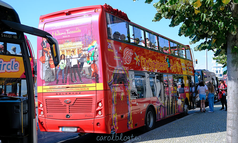 柏林隨上隨下觀光巴士
