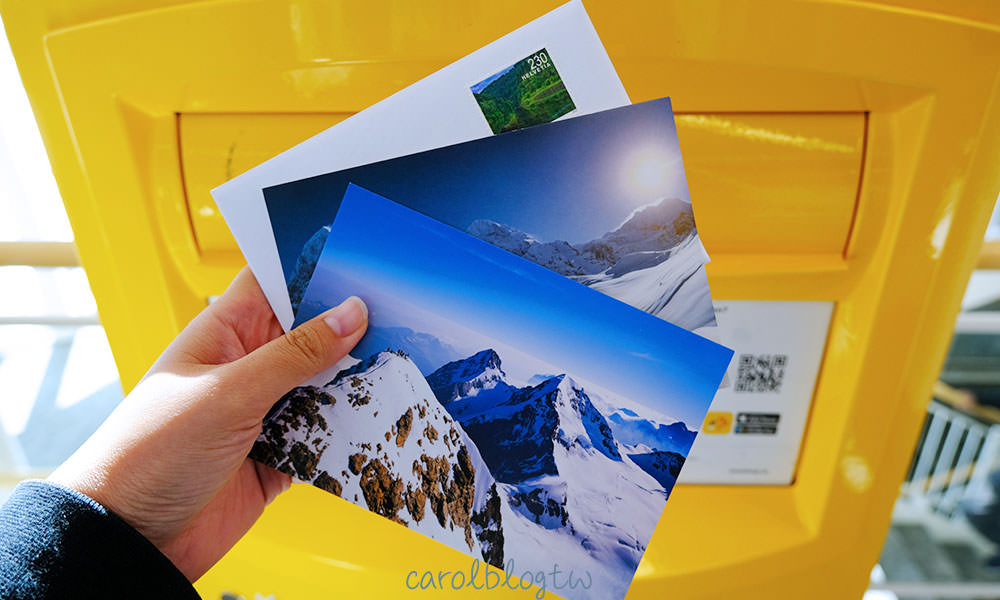Read more about the article 【歐洲旅遊】如何在瑞士寄明信片回台灣？郵票哪裡買？多久能收到？