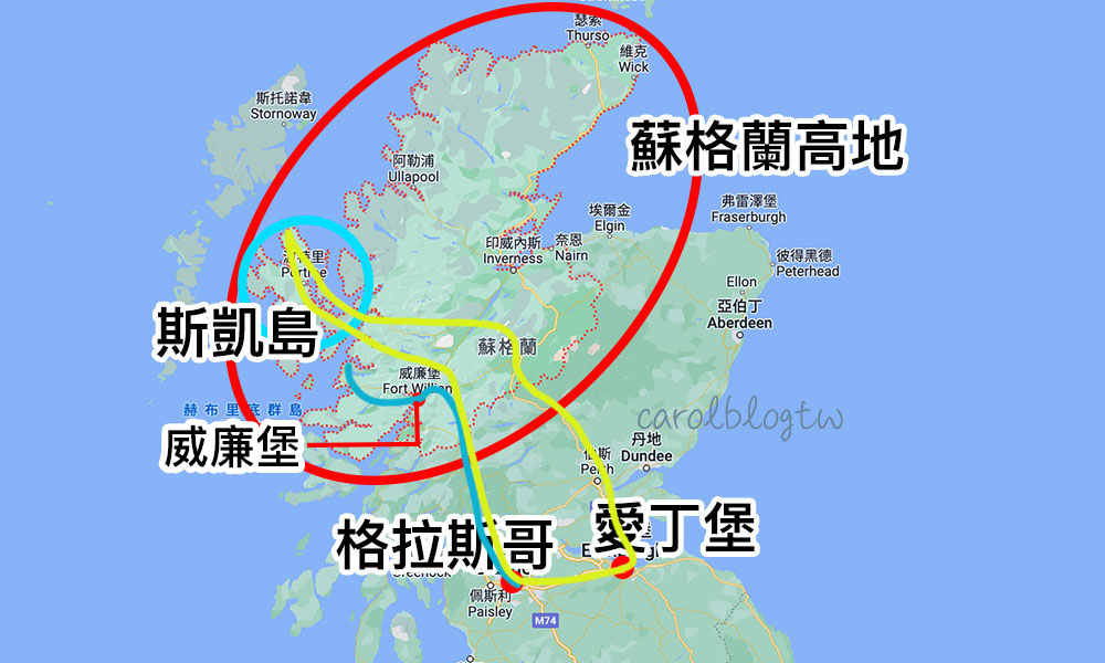 蘇格蘭高地地圖