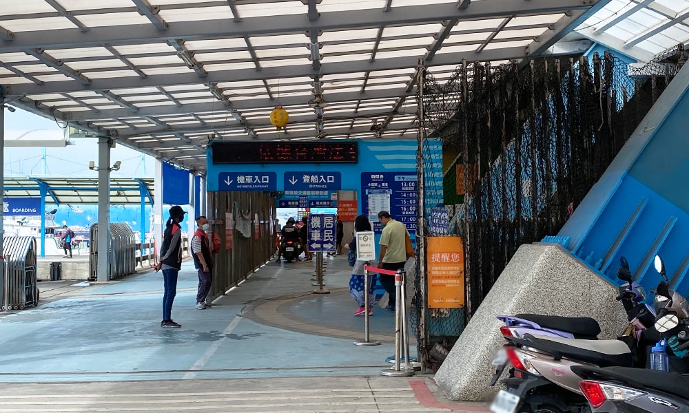 小琉球回程登船口