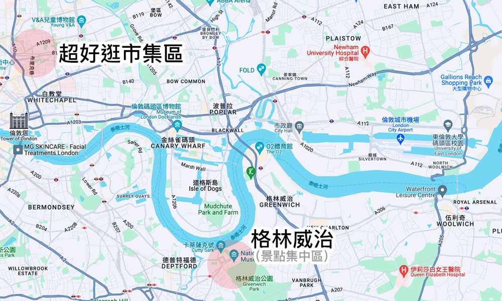 倫敦東邊景點