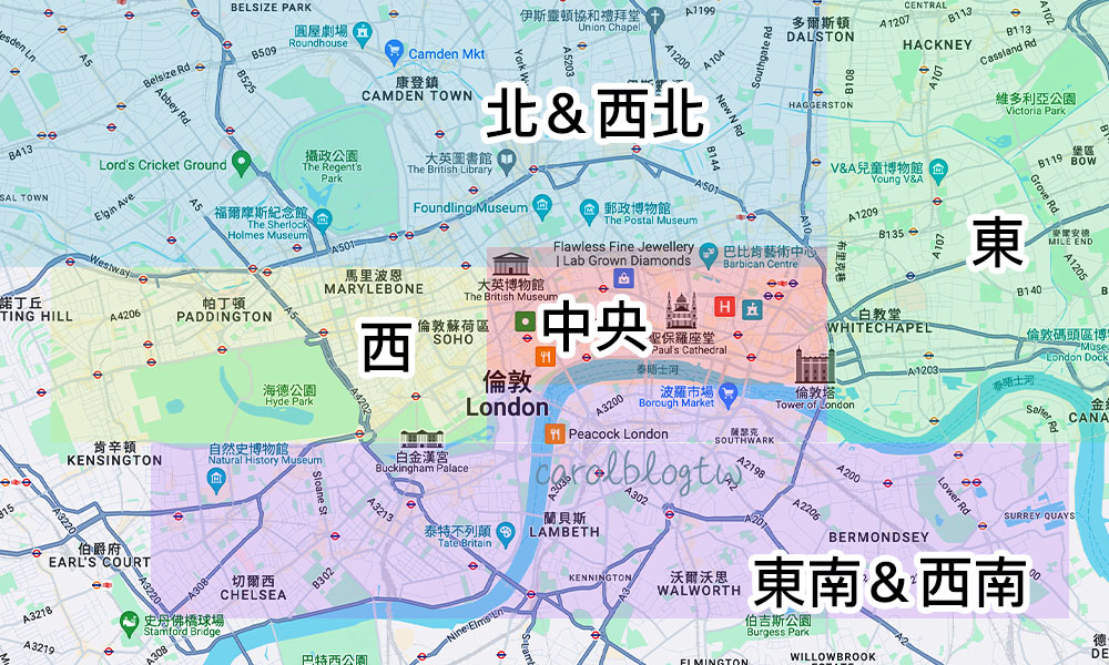倫敦分區