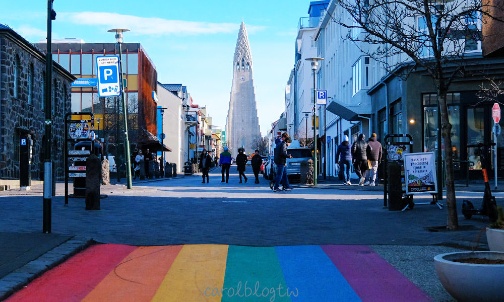 冰島彩虹街
