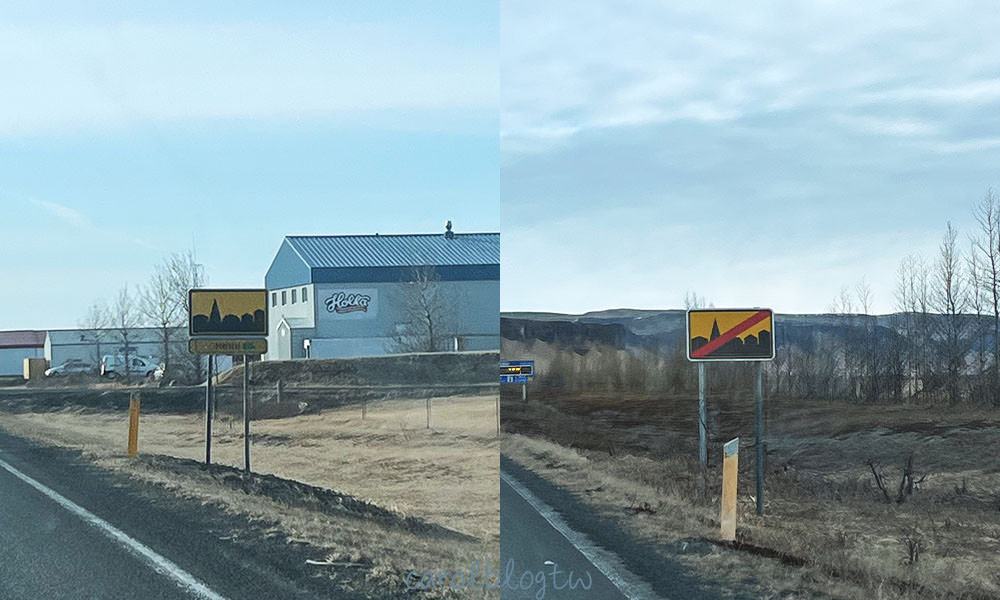 冰島城鎮路標