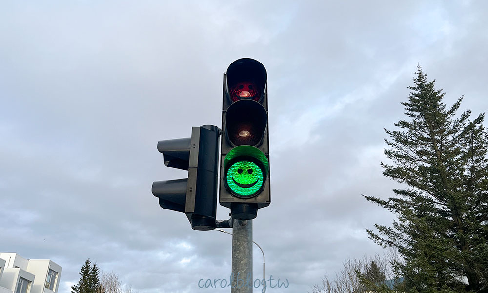 冰島紅綠燈