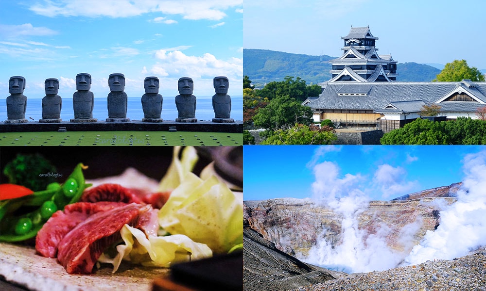 Read more about the article 九州自由行攻略2025｜九州7縣行程規劃、景點美食、交通住宿、花費一篇懂