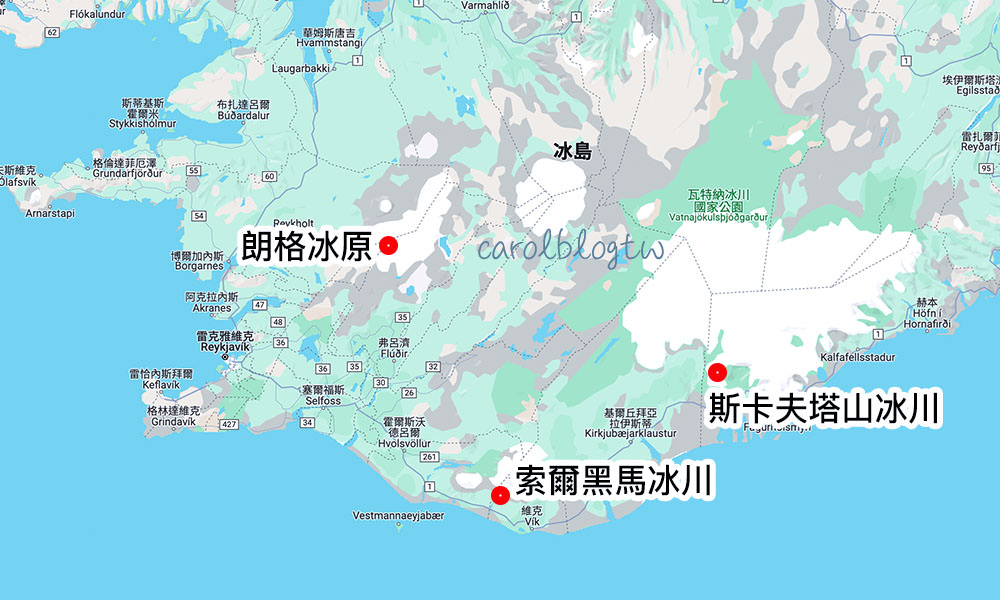 冰島冰川健行地點推薦