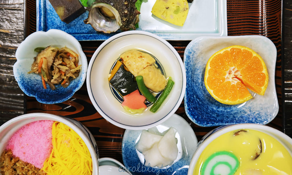 吉宗本店茶碗蒸定食