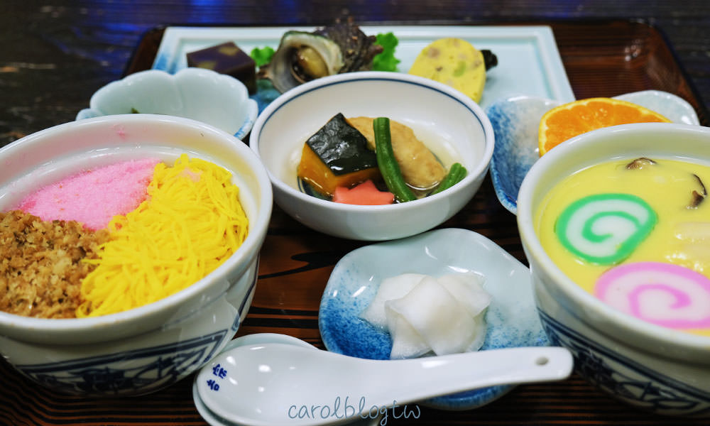 吉宗本店定食