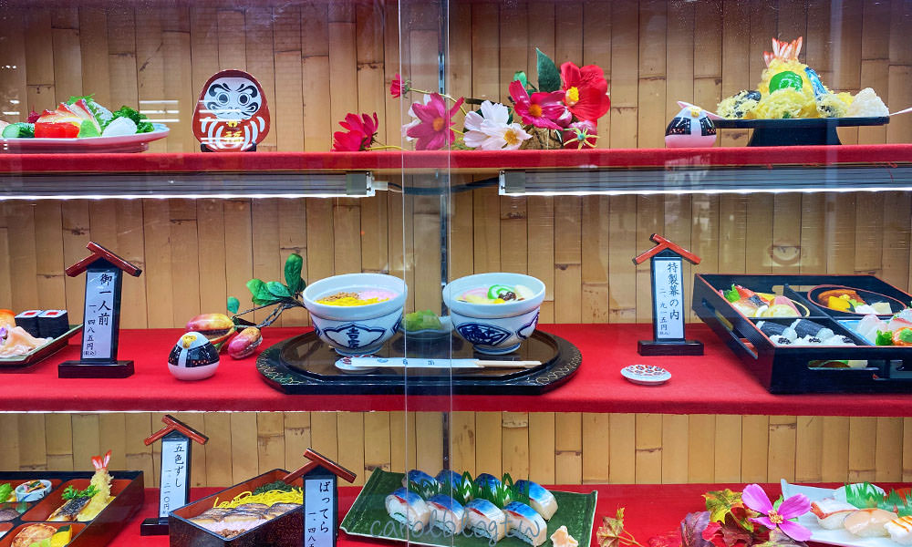 吉宗本店餐點推薦