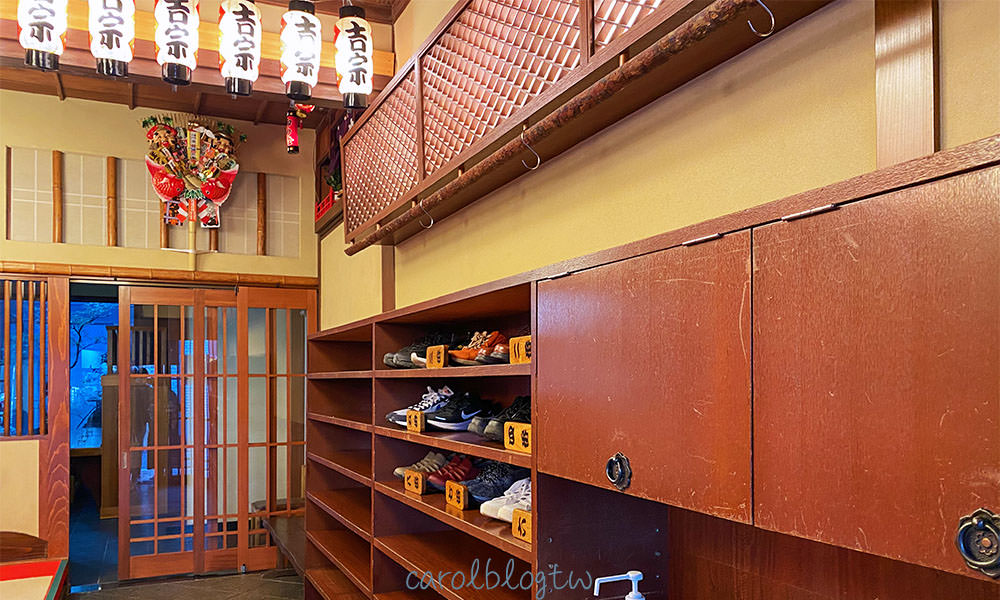 吉宗本店一樓區域